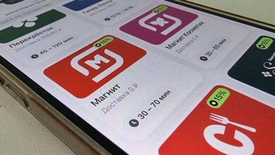 Photo of Продажи через мобильное приложение